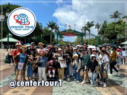 ทัวร์ฮ่องกง 