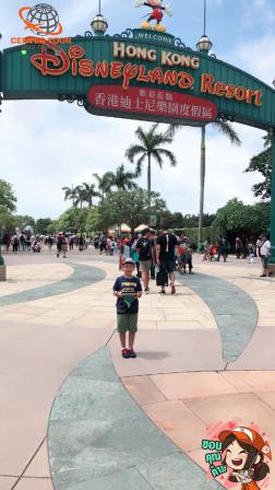 ทัวร์ฮ่องกง 