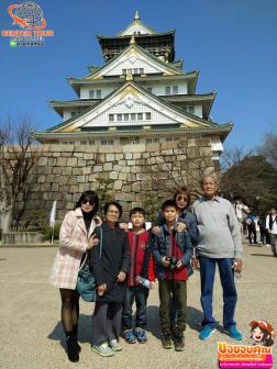 ทัวร์ญี่ปุ่น 