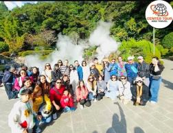 ทัวร์ญี่ปุ่น 