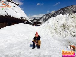 ทัวร์ญี่ปุ่น 