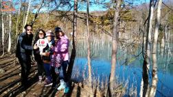 ทัวร์ญี่ปุ่น 