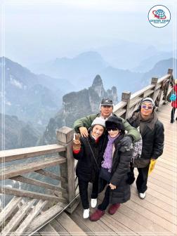 ทัวร์จีน 