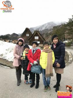 ทัวร์ญี่ปุ่น 