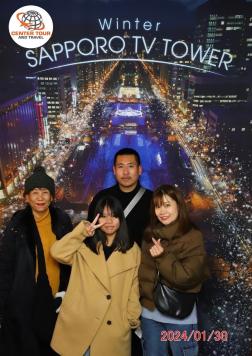 ทัวร์ญี่ปุ่น 