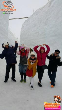 ทัวร์ญี่ปุ่น 