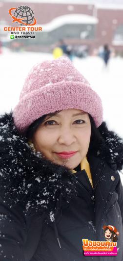 ทัวร์ญี่ปุ่น 