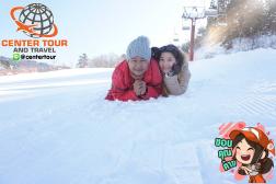 ทัวร์ญี่ปุ่น 