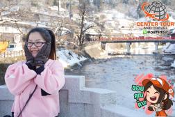 ทัวร์ญี่ปุ่น 