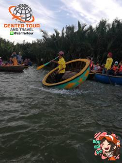 ทัวร์เวียดนาม 