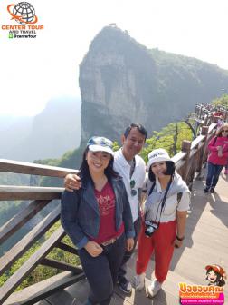 ทัวร์จีน 