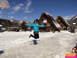 ทัวร์ญี่ปุ่น 