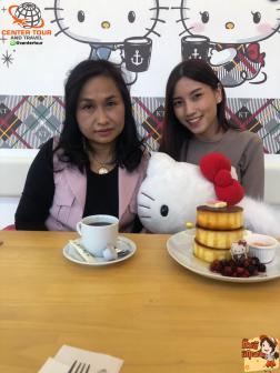 ทัวร์ญี่ปุ่น 