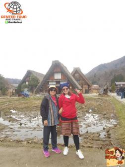 ทัวร์ญี่ปุ่น 