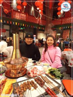 ทัวร์จีน 