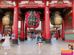 ทัวร์ญี่ปุ่น 