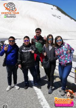 ทัวร์ญี่ปุ่น 