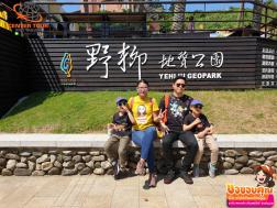 ทัวร์ไต้หวัน 