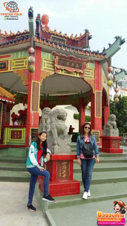 ทัวร์ฮ่องกง 