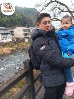 ทัวร์ญี่ปุ่น 