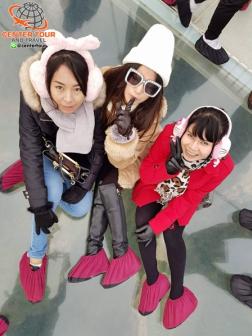 ทัวร์จีน 