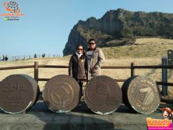 ทัวร์เกาหลี 