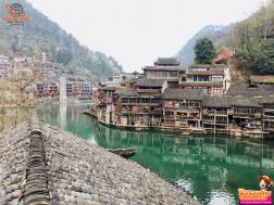 ทัวร์จีน 