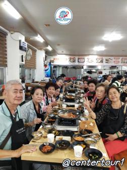 ทัวร์เกาหลี 