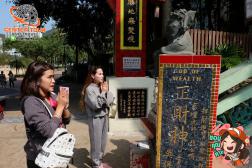 ทัวร์ฮ่องกง 