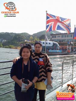 ทัวร์เกาหลี 