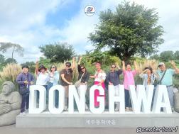 ทัวร์เกาหลี 