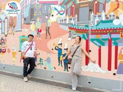 ทัวร์ฮ่องกง 