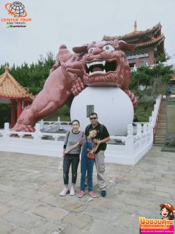 ทัวร์ไต้หวัน 