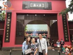 ทัวร์ฮ่องกง 