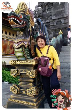 ทัวร์อินโดนีเชีย 