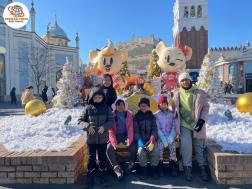 ทัวร์เกาหลี 