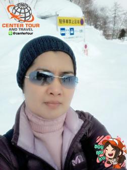 ทัวร์ญี่ปุ่น 