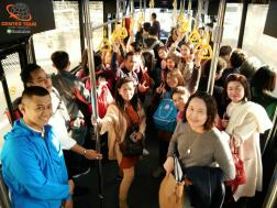 ทัวร์จีน 