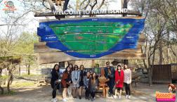 ทัวร์เกาหลี 