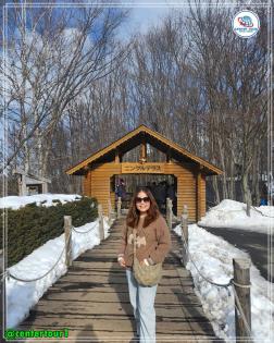 ทัวร์ญี่ปุ่น 