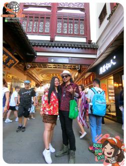 ทัวร์จีน 