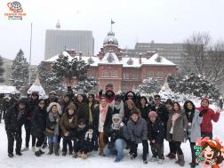 ทัวร์ญี่ปุ่น 