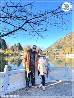 ทัวร์จีน 