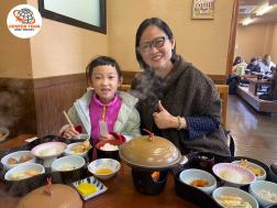 ทัวร์ญี่ปุ่น 