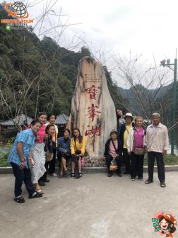 ทัวร์จีน 