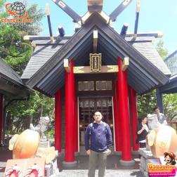 ทัวร์ญี่ปุ่น 