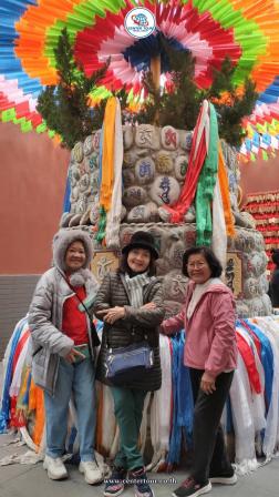 ทัวร์จีน 