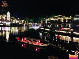 ทัวร์จีน 