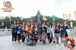 ทัวร์ฮ่องกง 