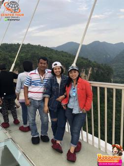 ทัวร์จีน 